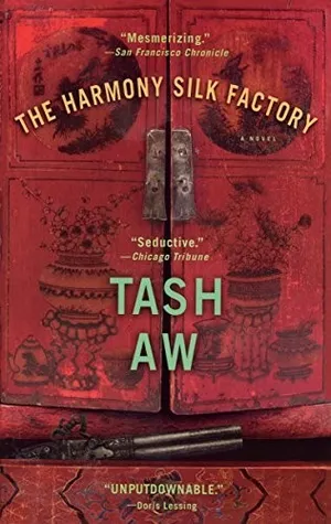 cover of the book: The Harmony Silk Factory